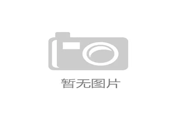 世界著名体育城市排行榜及代表赛事